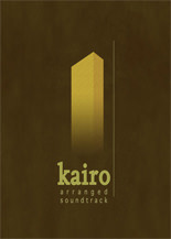 Kairo