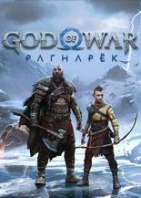 God of War Ragnarok