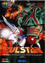Pulstar
