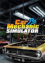 Car Mechanic Simulator 2018 Аккаунт