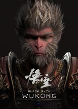 Black Myth: Wukong - Deluxe Аккаунт