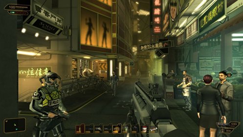 Скриншот Deus Ex: Human Revolution №3