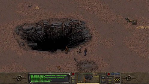 Скриншот Fallout: A Post Nuclear Role Playing Game №1