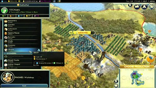 Скриншот Sid Meier's Civilization V: Complete Edition №3