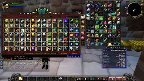 Скриншот World of Warcraft: Gold + 14 игровых дней №3