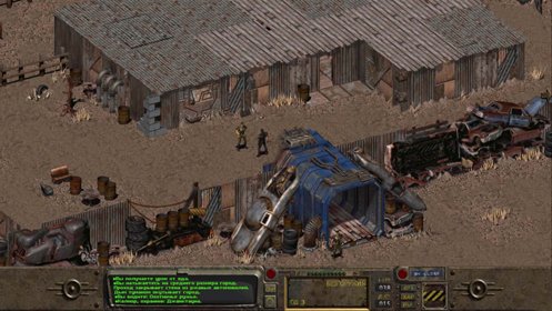 Скриншот Fallout: A Post Nuclear Role Playing Game №3