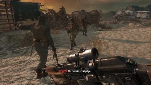 Скриншот Call of Duty: Black Ops №3