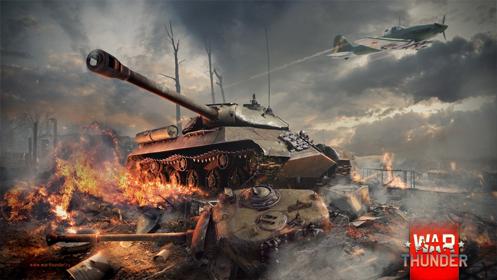 Скриншот War Thunder 50 уровня №1