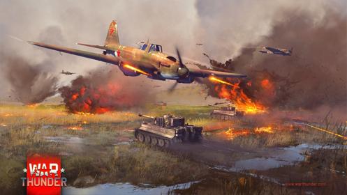 Скриншот War Thunder 20 уровня №2