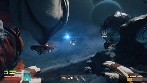 Скриншот Breathedge №1