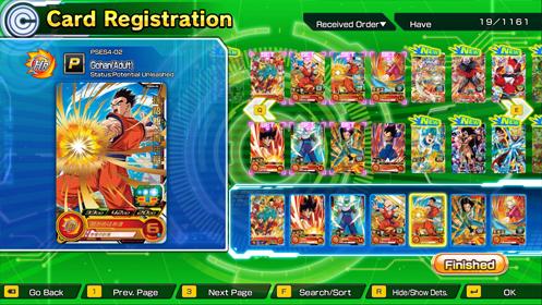 Скриншот SUPER DRAGON BALL HEROES WORLD MISSION №1